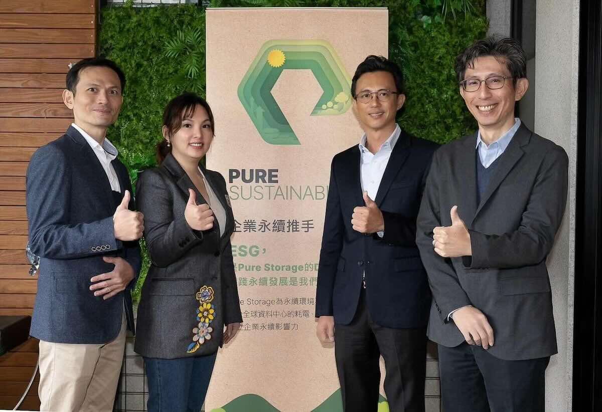 Pure Storage公布 2023年亞太地區儲存趨勢預測